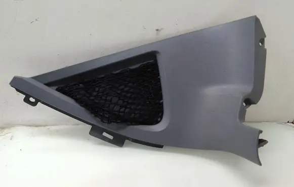 Ford S-MAX Foot area side trim 6M21U044C73
