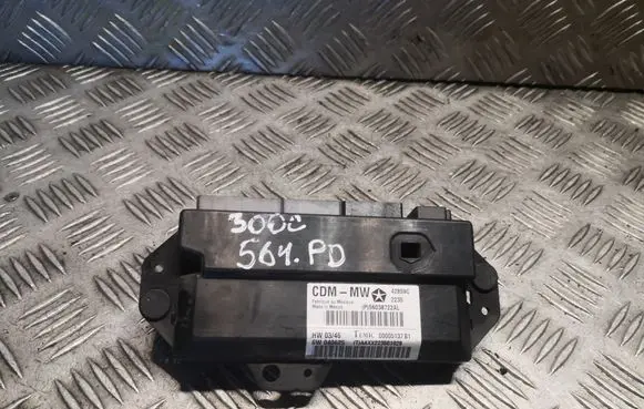 Door control unit/module