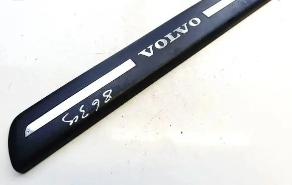 Volvo V50 Front sill trim cover