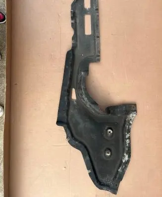 BMW X6 F16 Fuel tank bottom protection 7325873