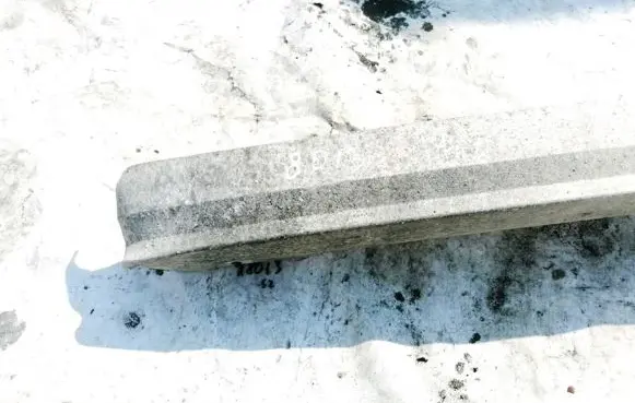 Rear beam