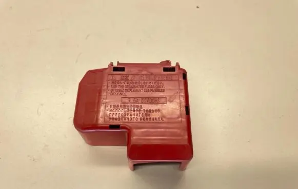 Lexus IS III XE30 Battery box tray cover/lid 8282153090