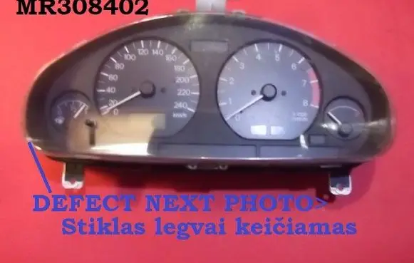 Speedometer (instrument cluster)