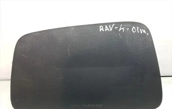 Toyota RAV 4 (XA10) Passenger airbag 73970-42010-B0