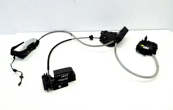 Rear door lock