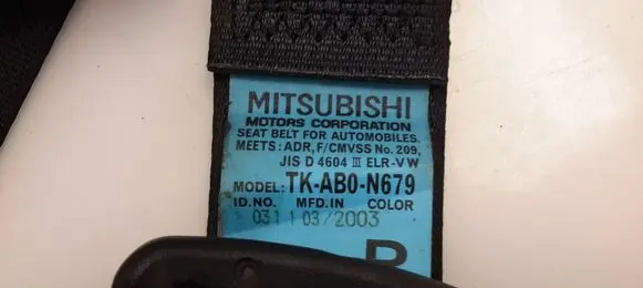 Mitsubishi Lancer Evolution Rear seatbelt TKAB0N679