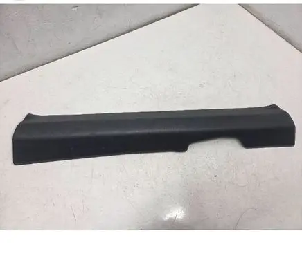 Nissan X-Trail T32 Front sill trim cover 769514CE0A