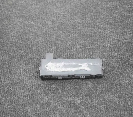 Keyless (KESSY) go control unit/module