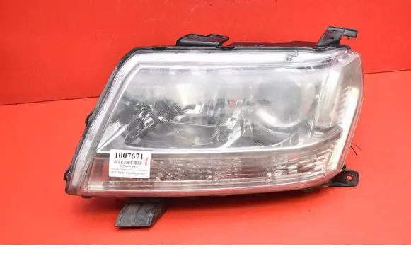 Headlight/headlamp