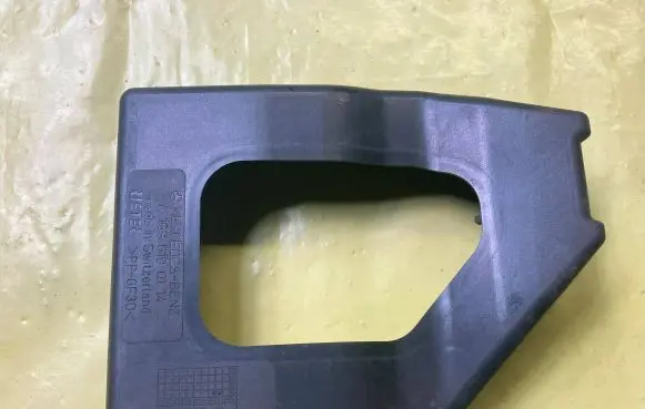 Muffler mount bracket/holder