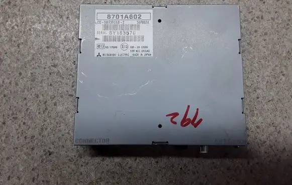 Mitsubishi Outlander Sound amplifier 8701A602