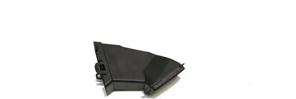 Other engine bay part