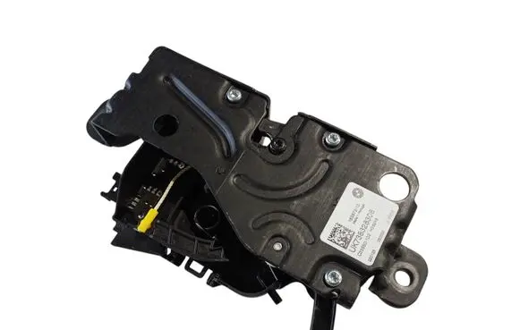 BMW 4 G22 G23 G24 G26 Tailgate/trunk/boot lock/catch/latch 7383283 51247383283