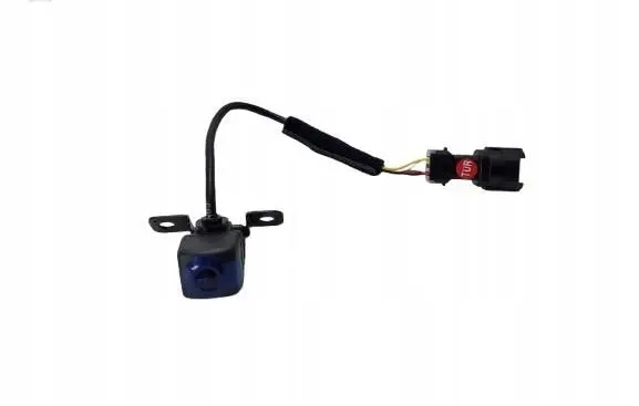 Reversing camera