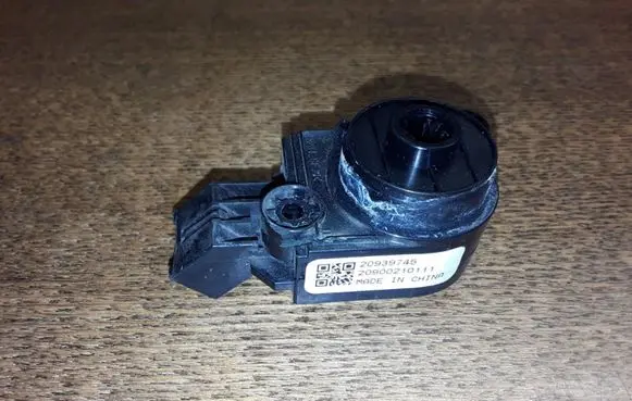 Opel Insignia A Ignition lock contact 20939745 20900210111