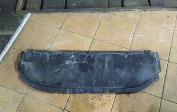 Nissan Qashqai+2 Front bumper skid plate/under tray 75892BR00A