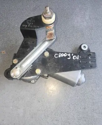 Rear window wiper motor