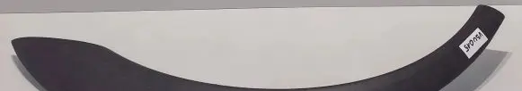 Volvo XC70 Rear arch trim 8620132