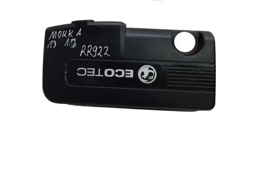 Opel Mokka Engine cover (trim) 55573267