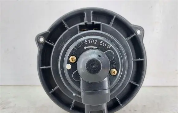 Mitsubishi Space Wagon Heater fan/blower 1940005102