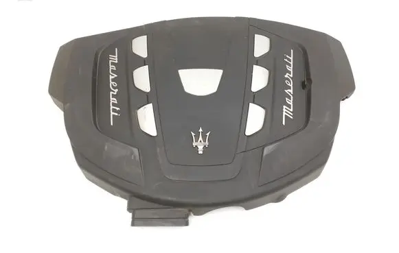 Engine cover (trim)