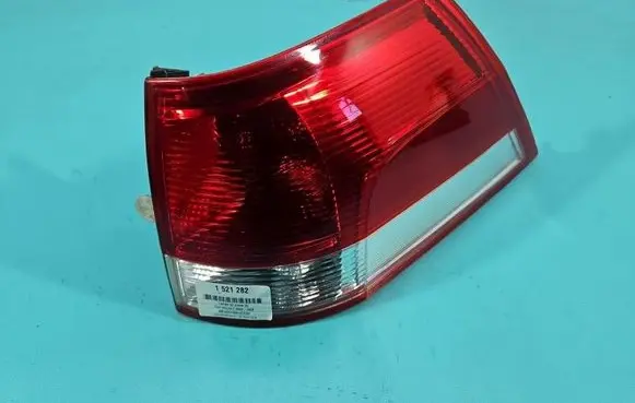 Opel Vectra C Rear/tail lights IMPRK1521282