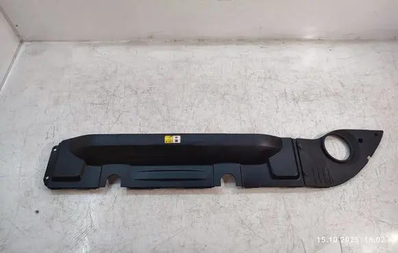 Land Rover Range Rover L405 Radiator trim CPLA6A950BA