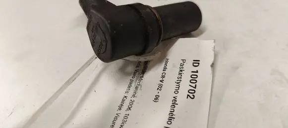 Honda CR-V Camshaft position sensor 0281002659