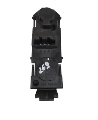 Volkswagen Sharan Tail light bulb cover holder 7M3945257A
