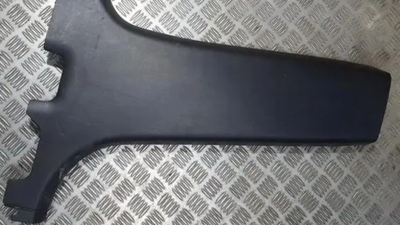 Mitsubishi Outlander Other interior part MR456031 PPTD10