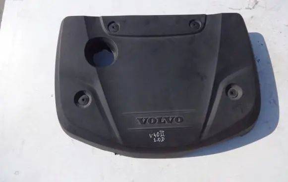 Volvo V40 Engine cover (trim)