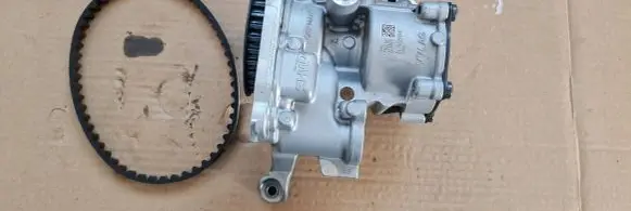 Oil pump
