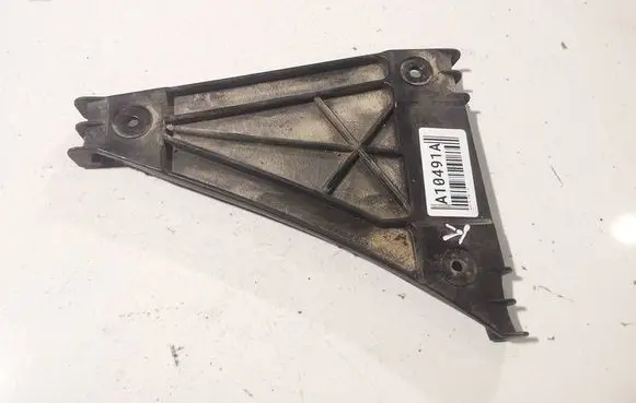 Audi A4 S4 B5 8D Rear bumper mounting bracket 8D0807483