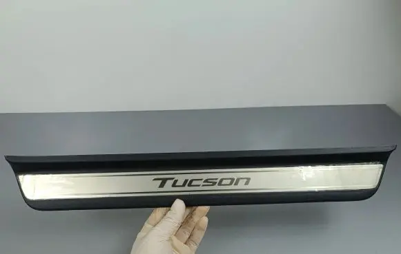 Hyundai Tucson IV NX4 Front sill trim cover 85873N7500NNB