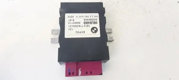 Other control units/modules