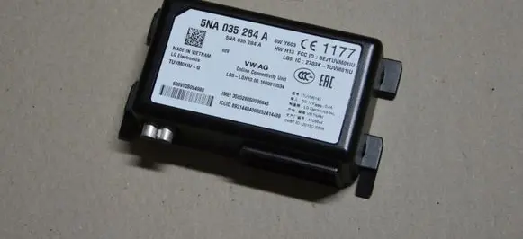 Volkswagen Tiguan Gateway control module 5NA035284A