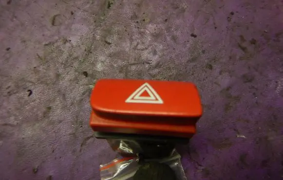 Hazard light switch