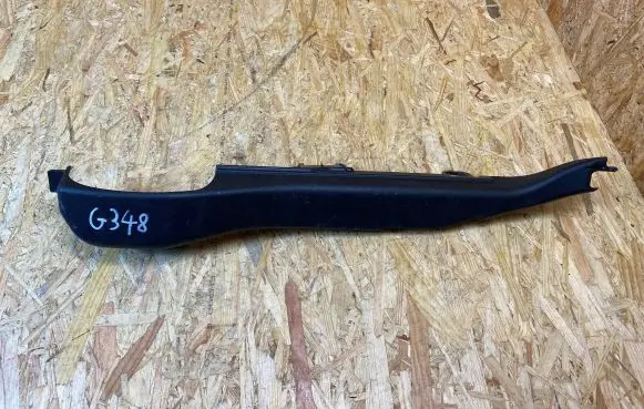 Lexus NX Radiator trim 5362978010