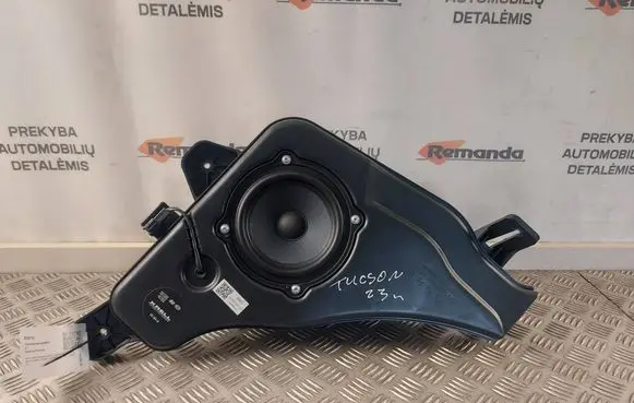 Hyundai Tucson IV NX4 Subwoofer speaker 96380N7100