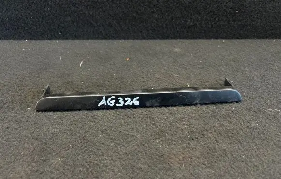 Volkswagen PASSAT B5.5 Dashboard glove box trim 3B0858585