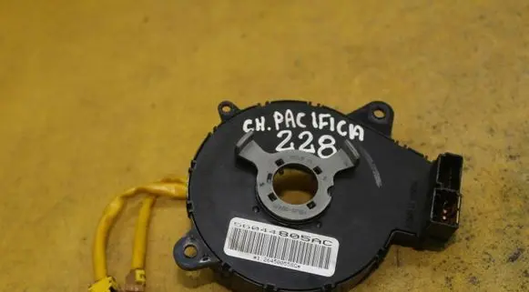 Chrysler Pacifica Airbag slip ring squib (SRS ring)