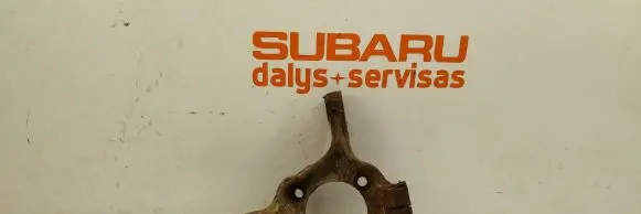 Subaru Outback Front wheel hub