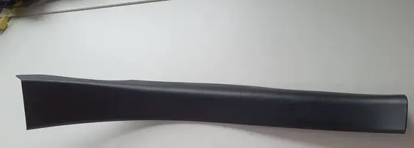 Lexus GS 300 350 430 450H Rear sill trim cover