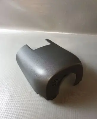 Opel Mokka B Steering wheel column trim 9829766880