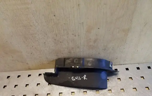 Audi A4 S4 B6 8E 8H Rear mudguard 