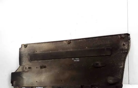KIA Ceed Side bottom protection 84145G4100
