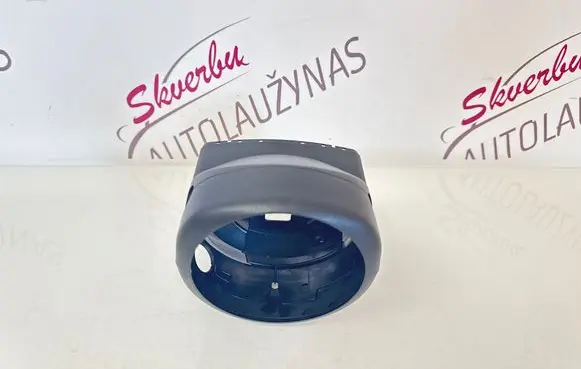 Mercedes-Benz S W222 Steering wheel trim A2229006108 HW1302000