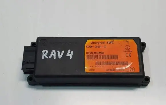 Toyota RAV 4 (XA30) Trunk lid opening control unit 