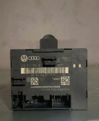 Door control unit/module