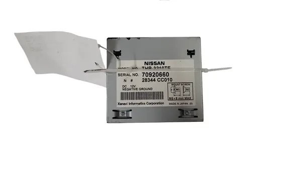 GPS navigation control unit/module